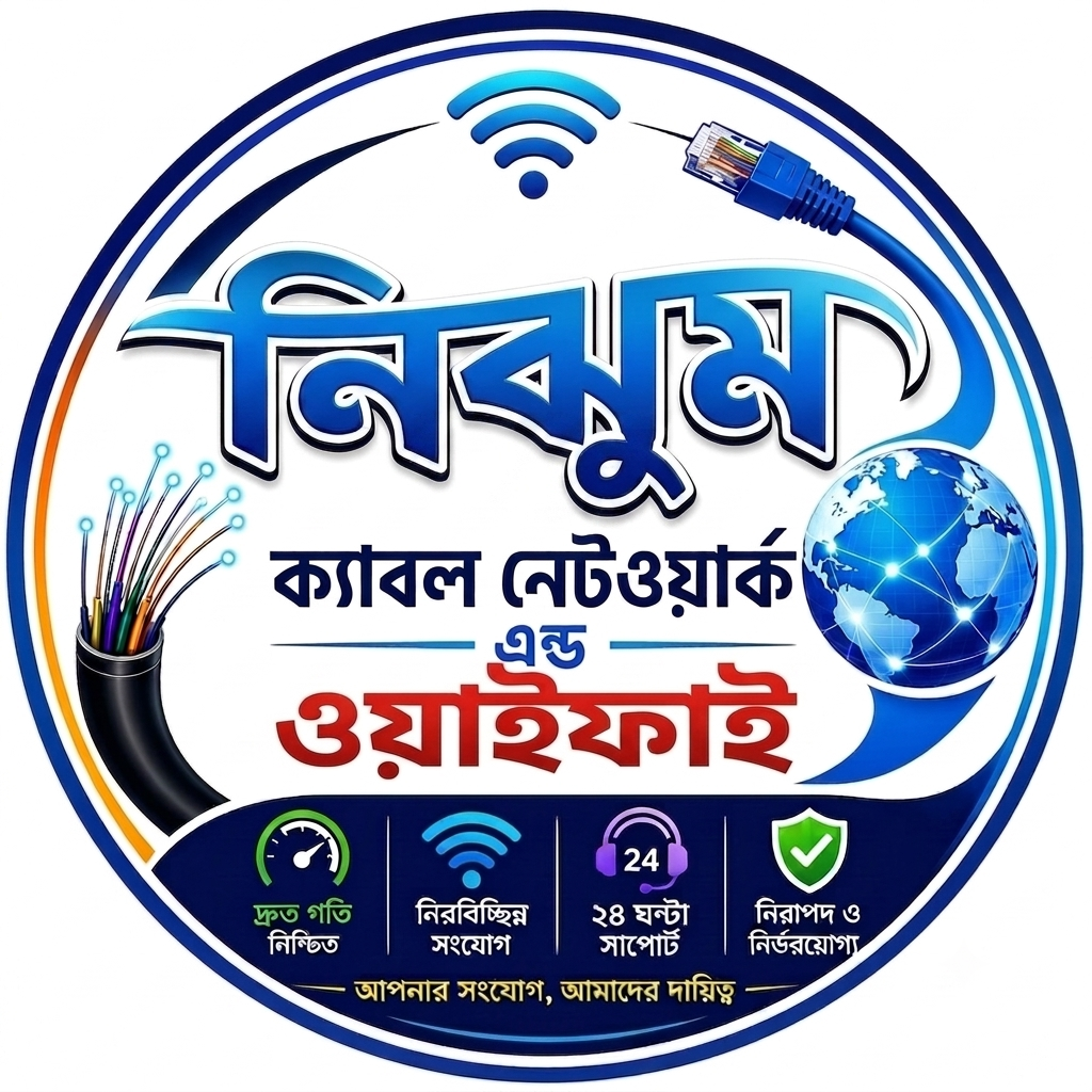 yetfix authentication way